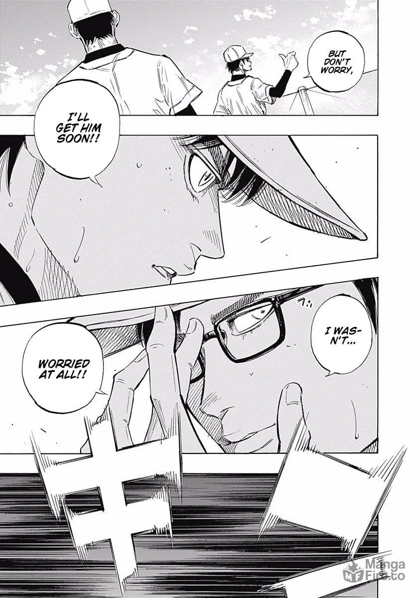 Bungo Chapter 110 page 3 - 