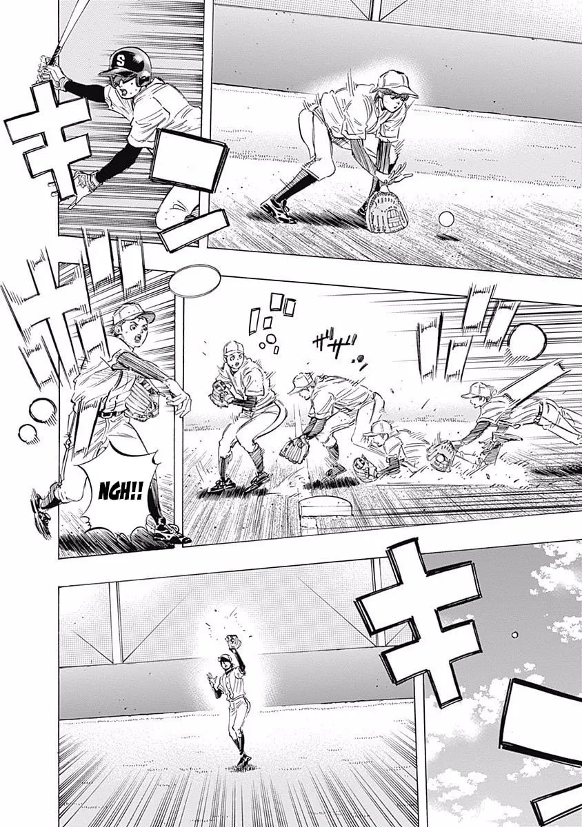 Bungo Chapter 110 page 4 - 