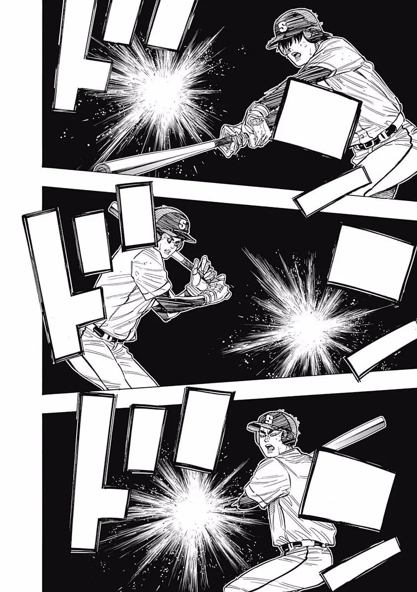 Bungo Chapter 111 page 11 - 
