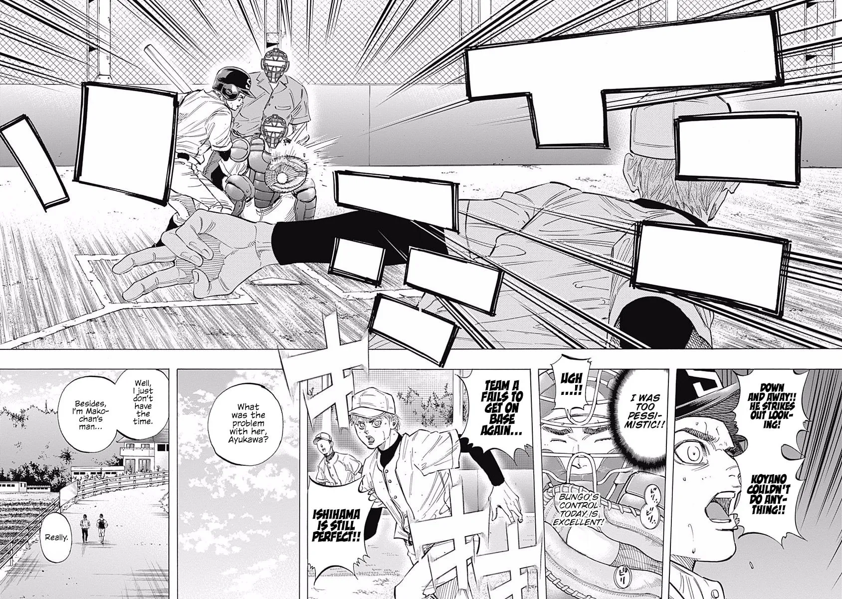 Bungo Chapter 111 page 6 - 