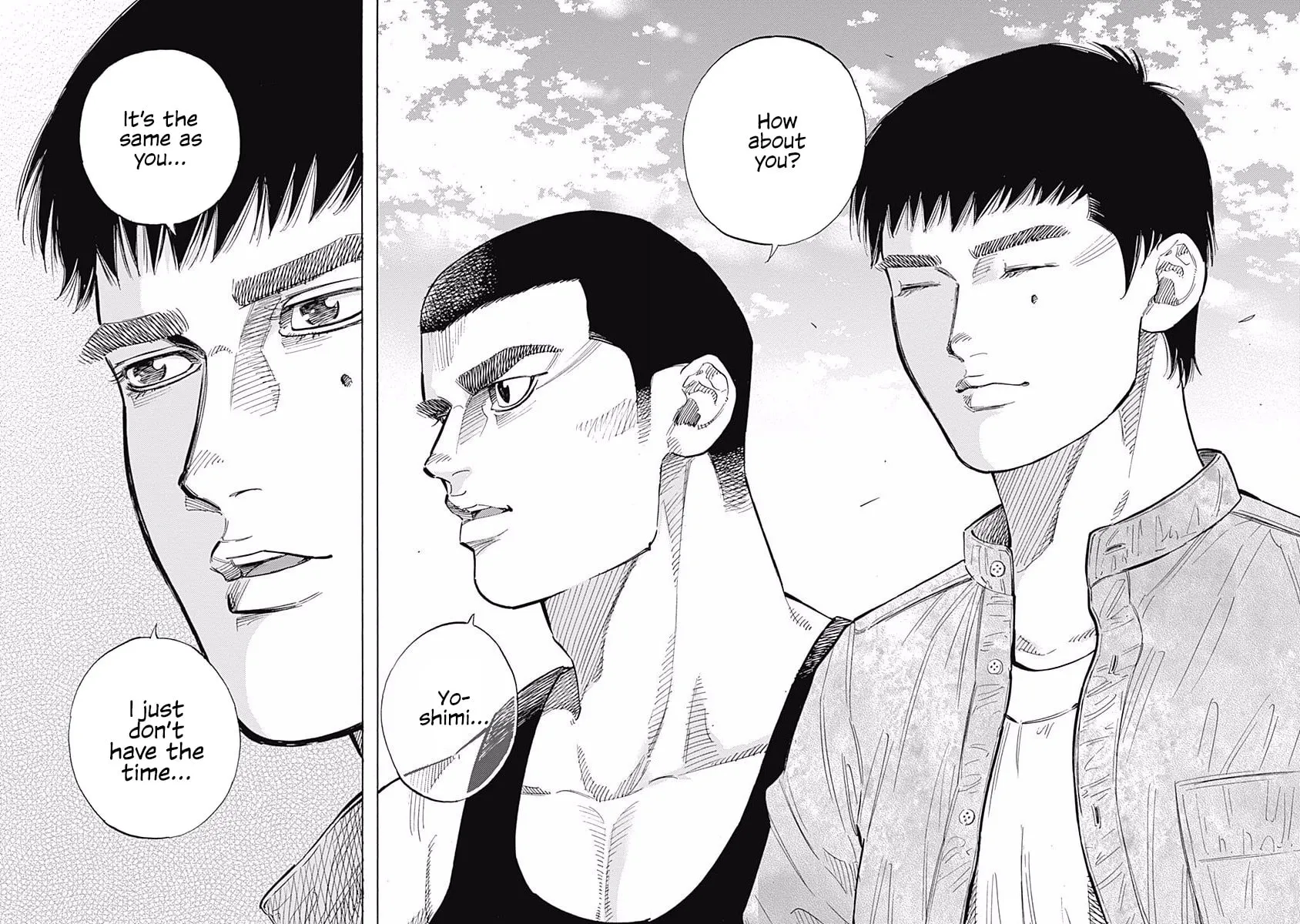 Bungo Chapter 111 page 7 - 