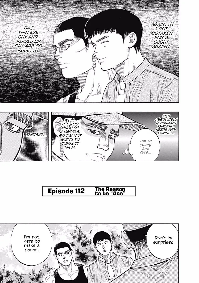Bungo Chapter 112 page 1 - 
