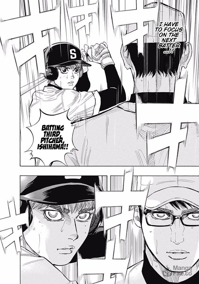 Bungo Chapter 112 page 18 - 