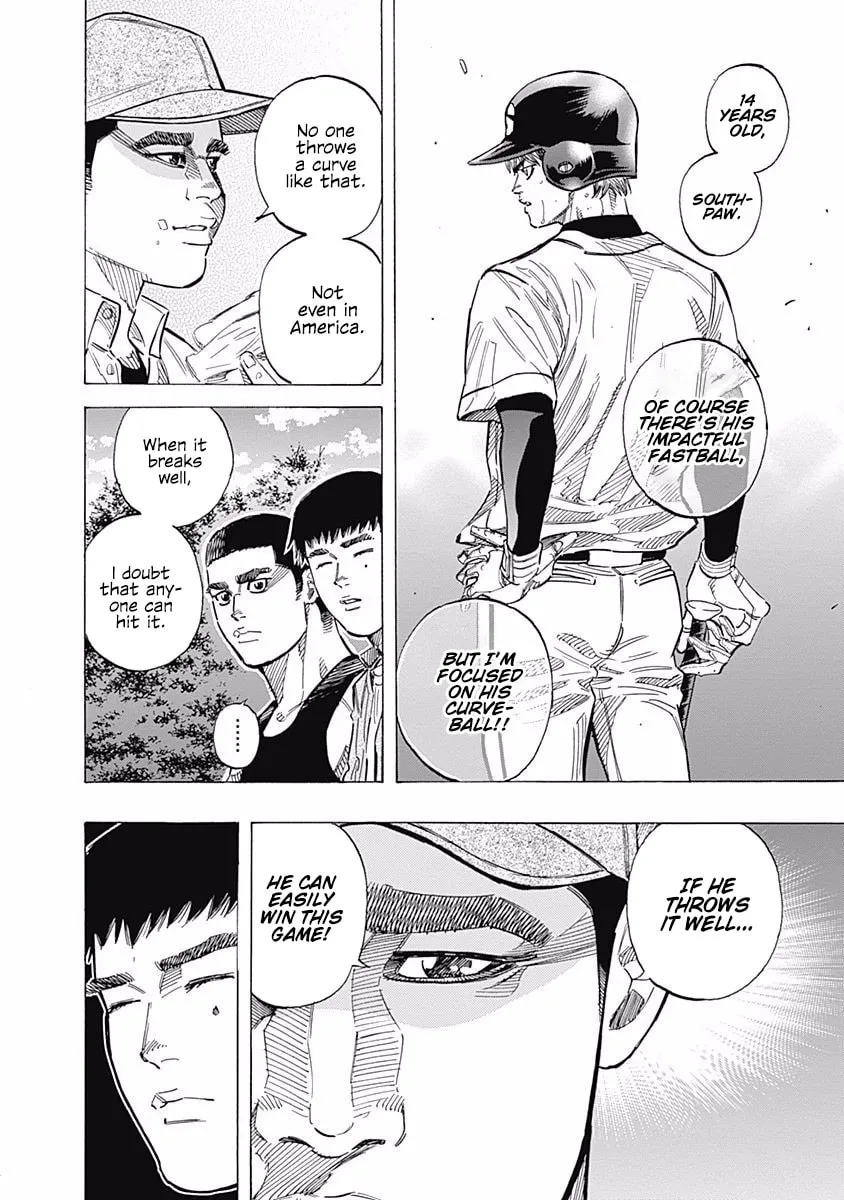Bungo Chapter 112 page 4 - 