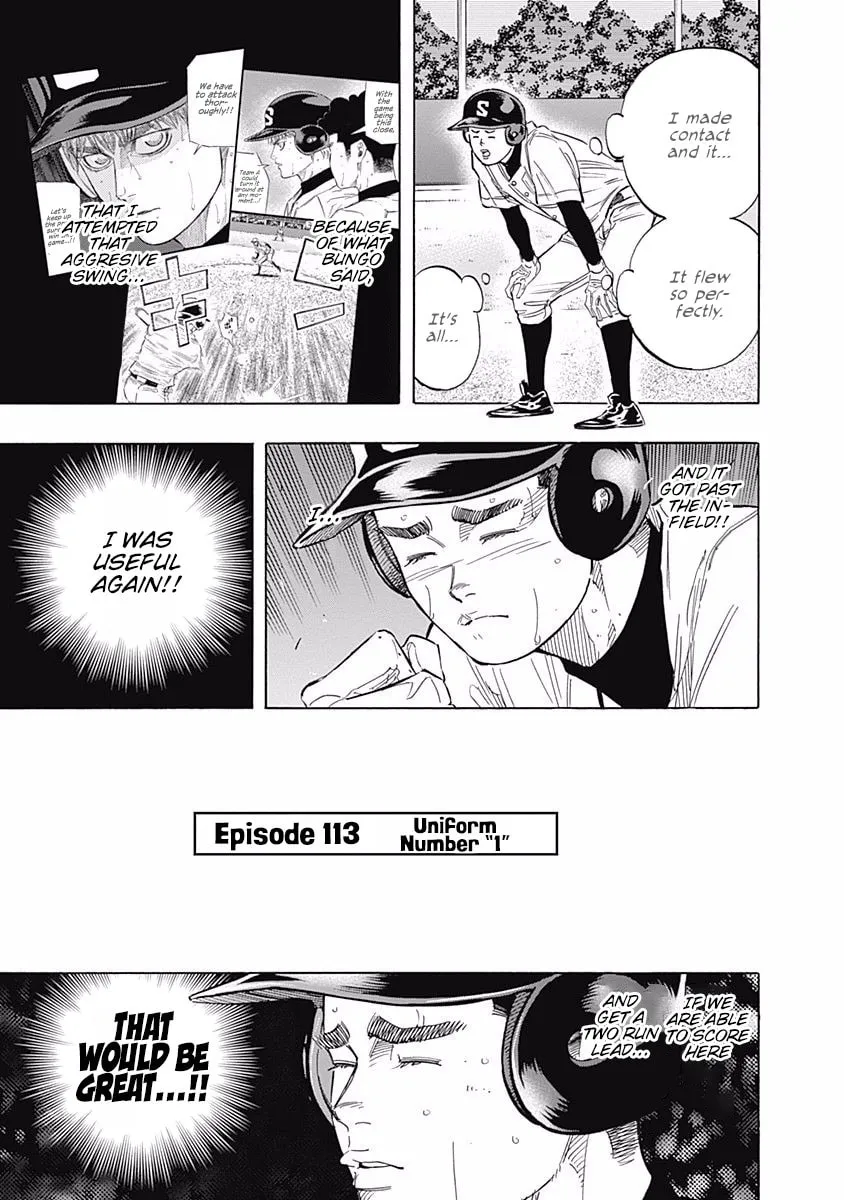 Bungo Chapter 113 page 1 - 