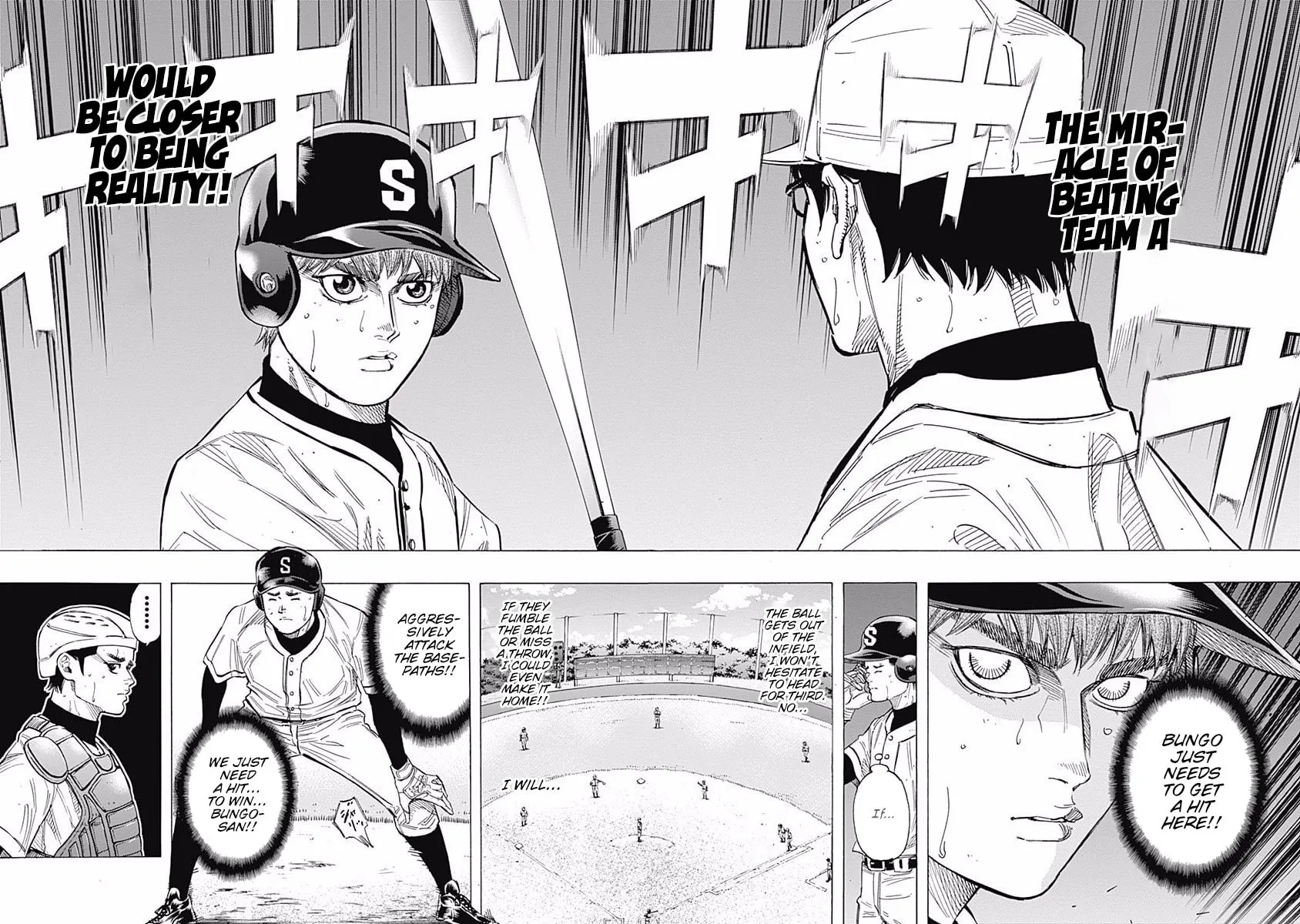 Bungo Chapter 113 page 2 - 