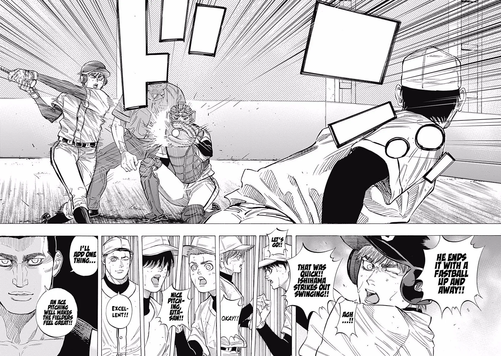 Bungo Chapter 113 page 12 - 