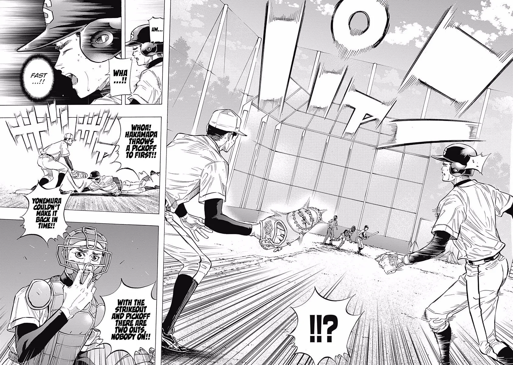 Bungo Chapter 113 page 13 - 