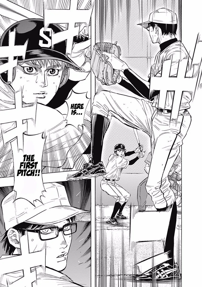Bungo Chapter 113 page 4 - 