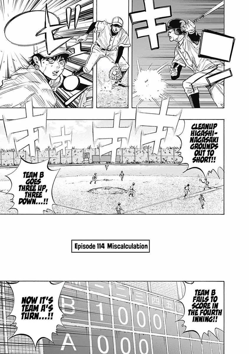 Bungo Chapter 114 page 1 - 