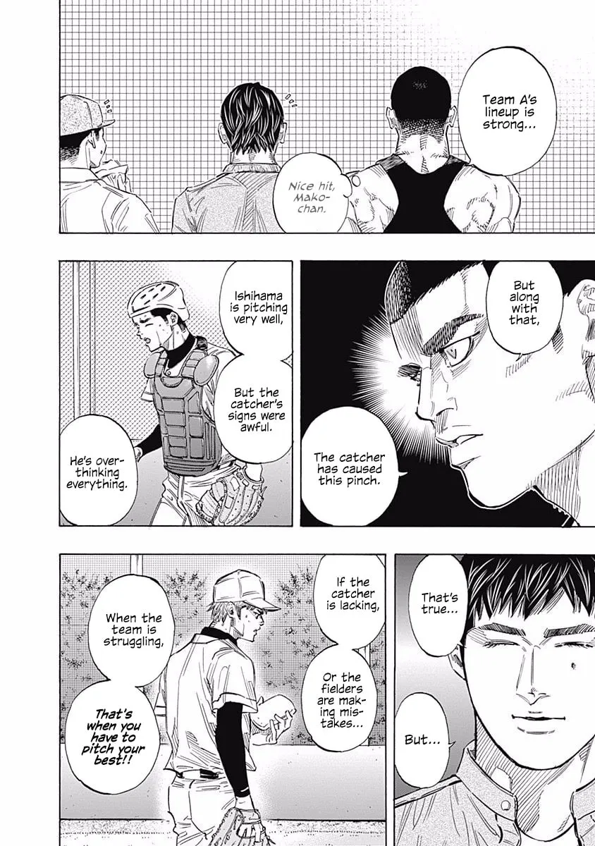 Bungo Chapter 114 page 14 - 