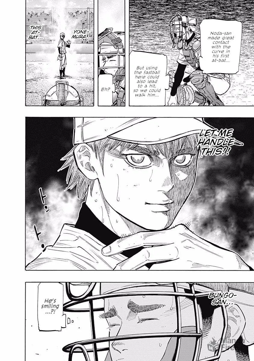 Bungo Chapter 115 page 12 - 