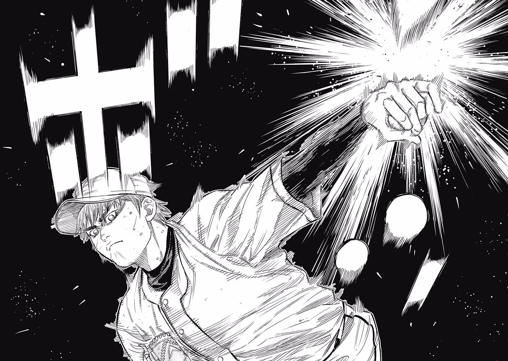 Bungo Chapter 115 page 14 - 