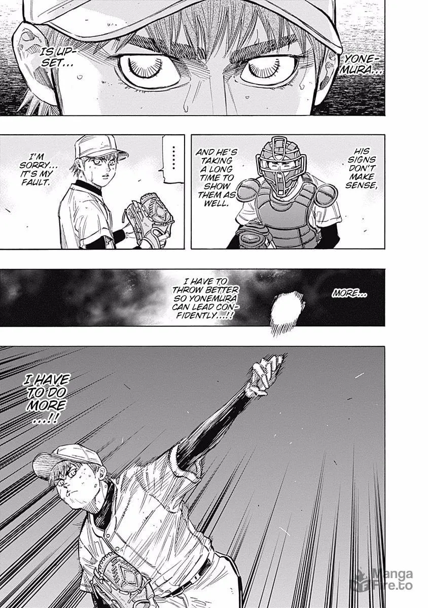 Bungo Chapter 115 page 3 - 