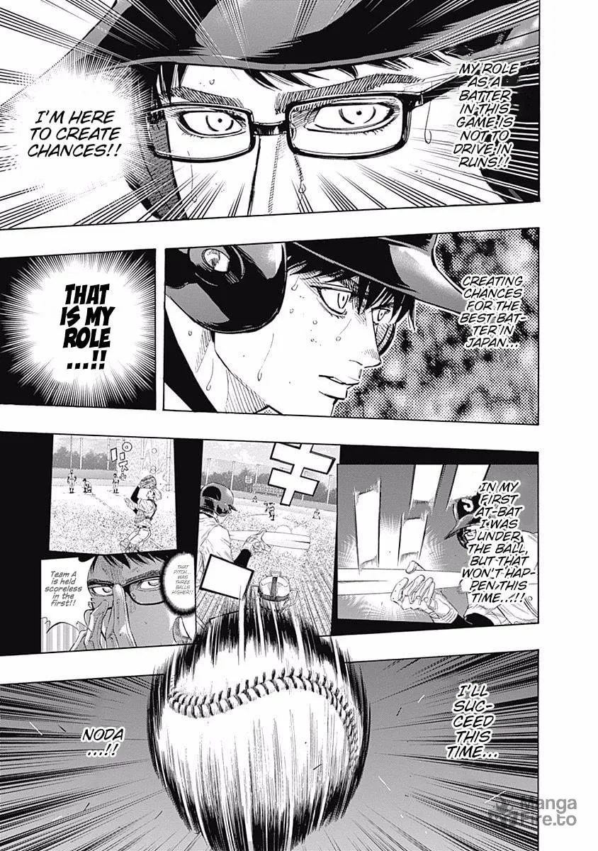 Bungo Chapter 115 page 5 - 