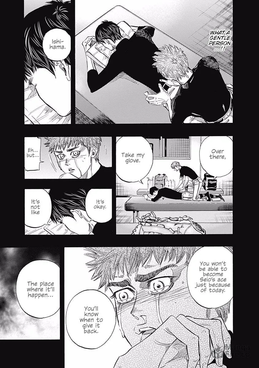 Bungo Chapter 117 page 15 - 