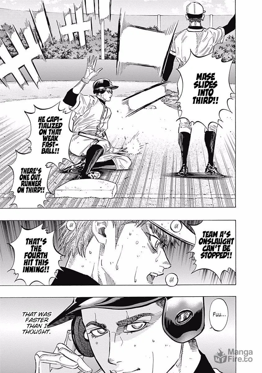 Bungo Chapter 117 page 3 - 