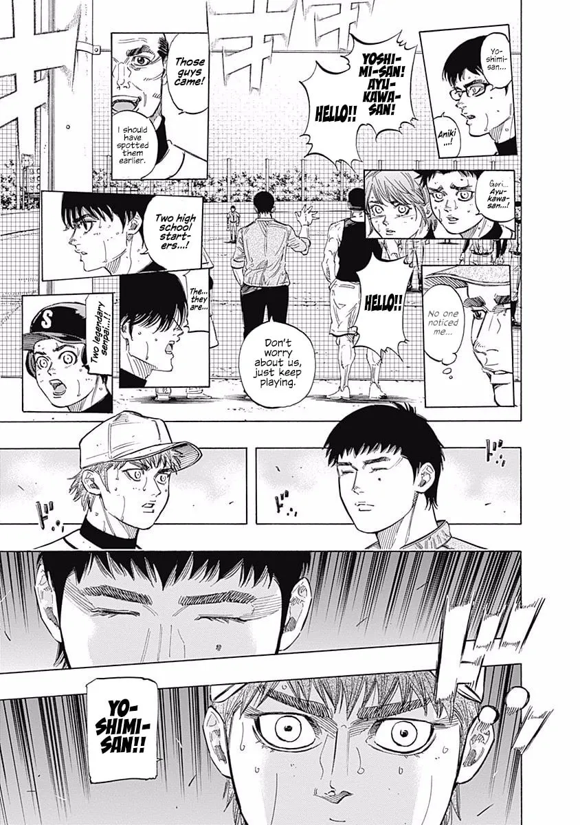 Bungo Chapter 117 page 7 - 