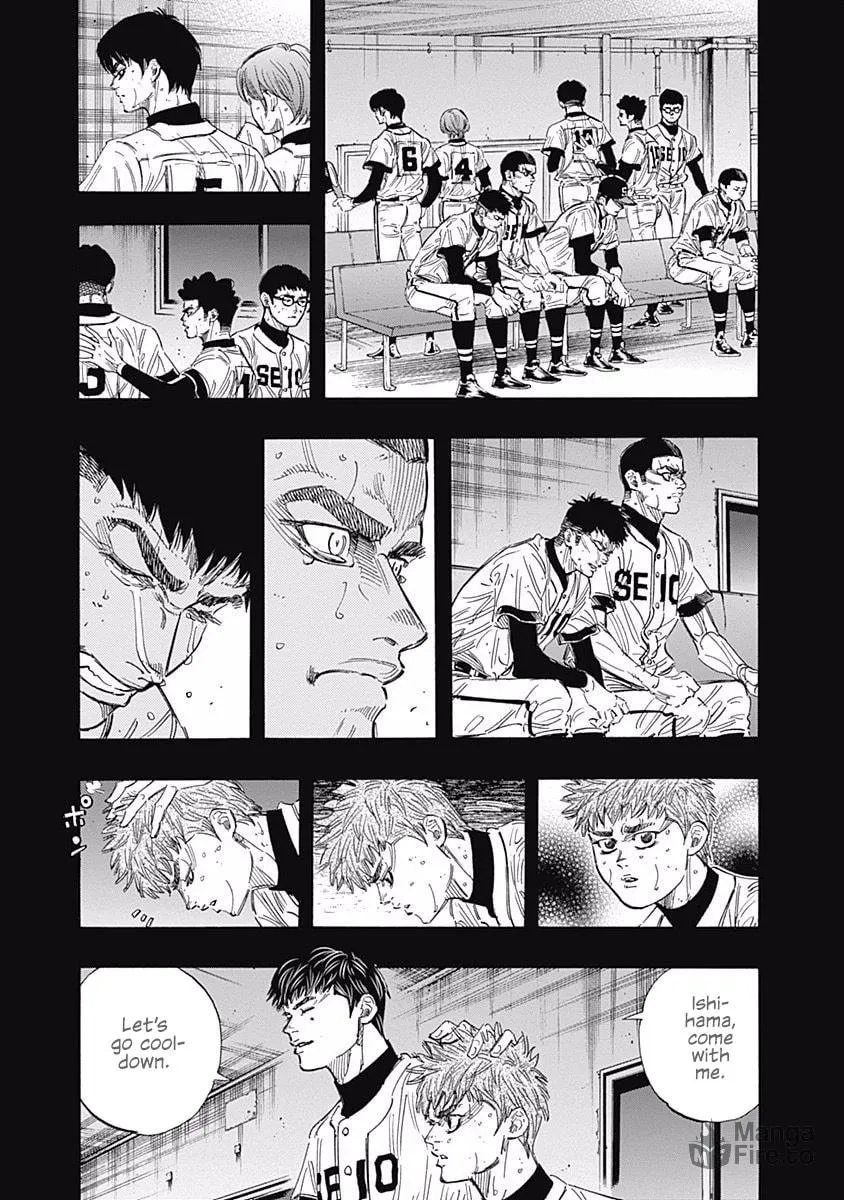 Bungo Chapter 117 page 9 - 