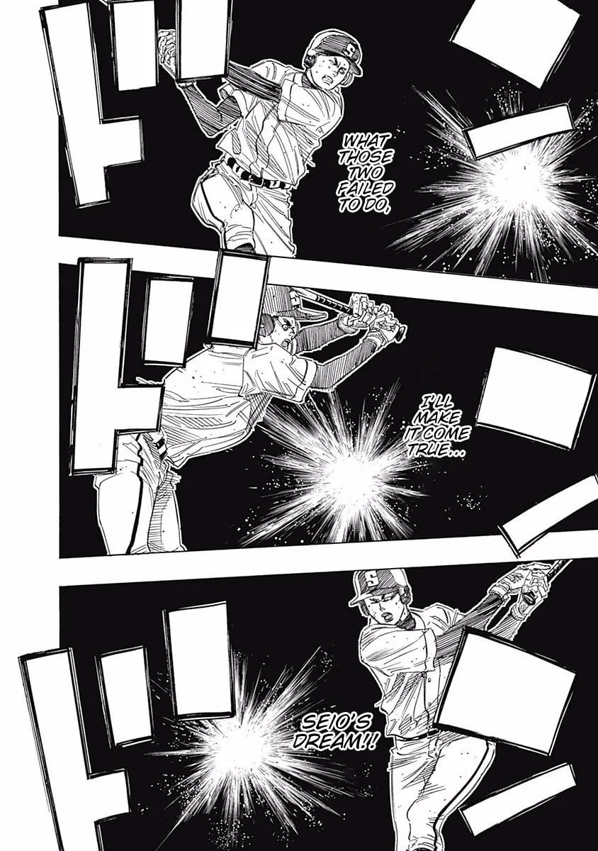Bungo Chapter 118 page 17 - 