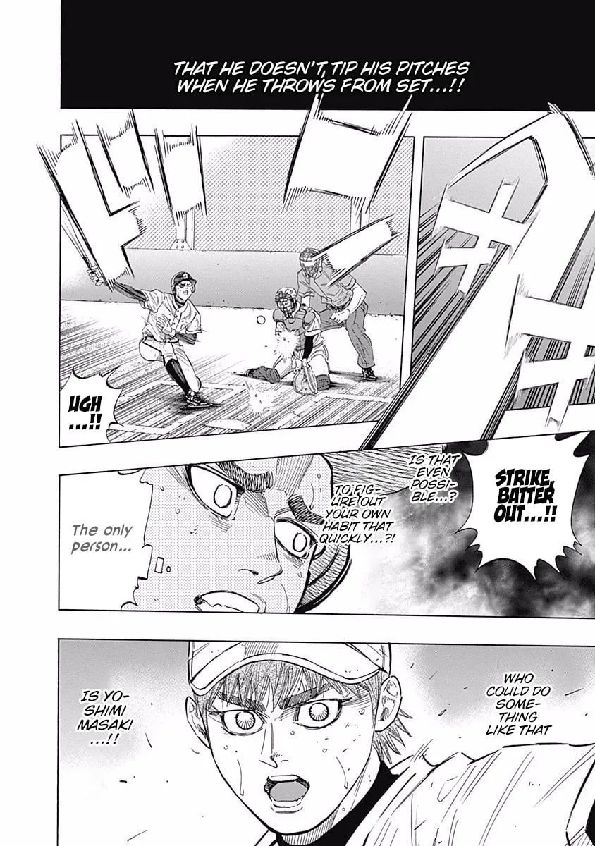Bungo Chapter 118 page 23 - 