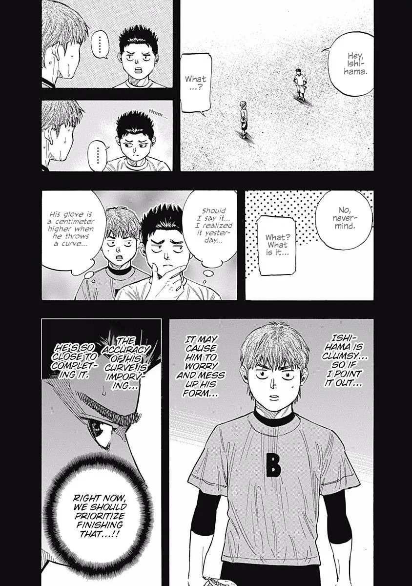 Bungo Chapter 119 page 2 - 