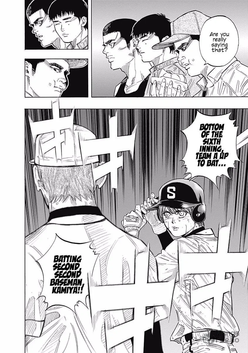 Bungo Chapter 119 page 9 - 