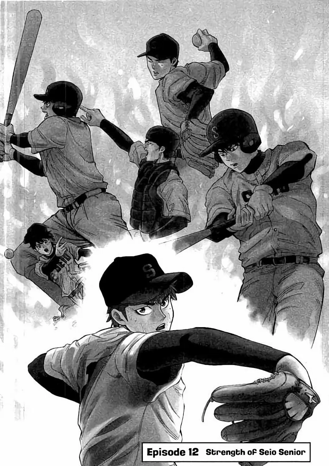 Bungo Chapter 12 page 1 - 