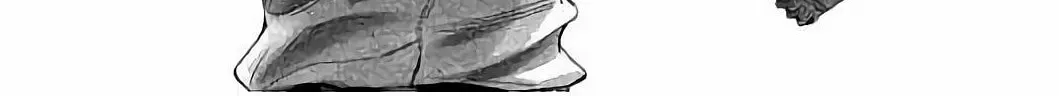 Bungo Chapter 12 page 2 - 