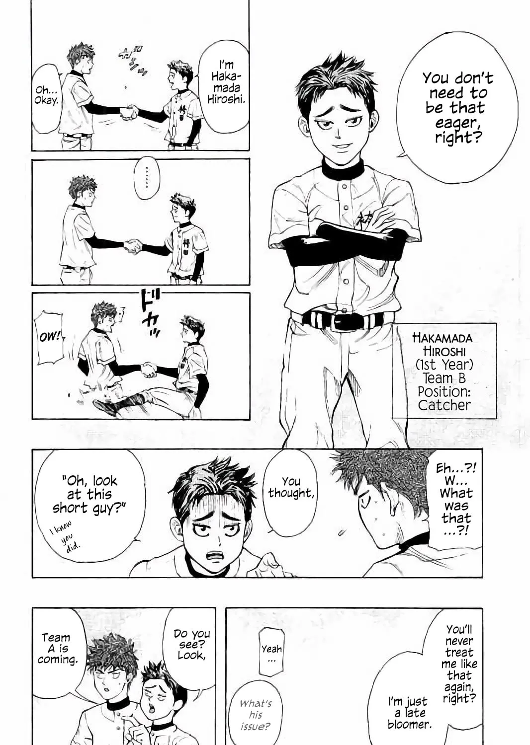 Bungo Chapter 12 page 13 - 
