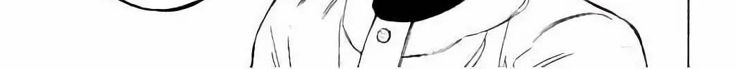 Bungo Chapter 12 page 16 - 