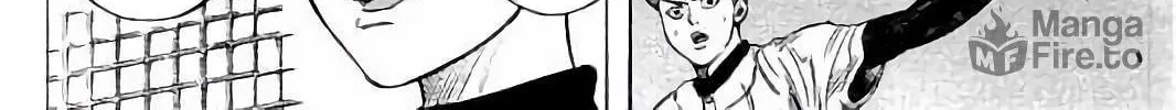 Bungo Chapter 12 page 18 - 