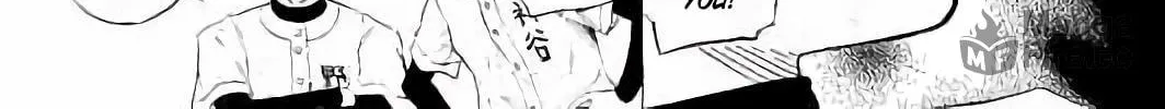 Bungo Chapter 12 page 30 - 