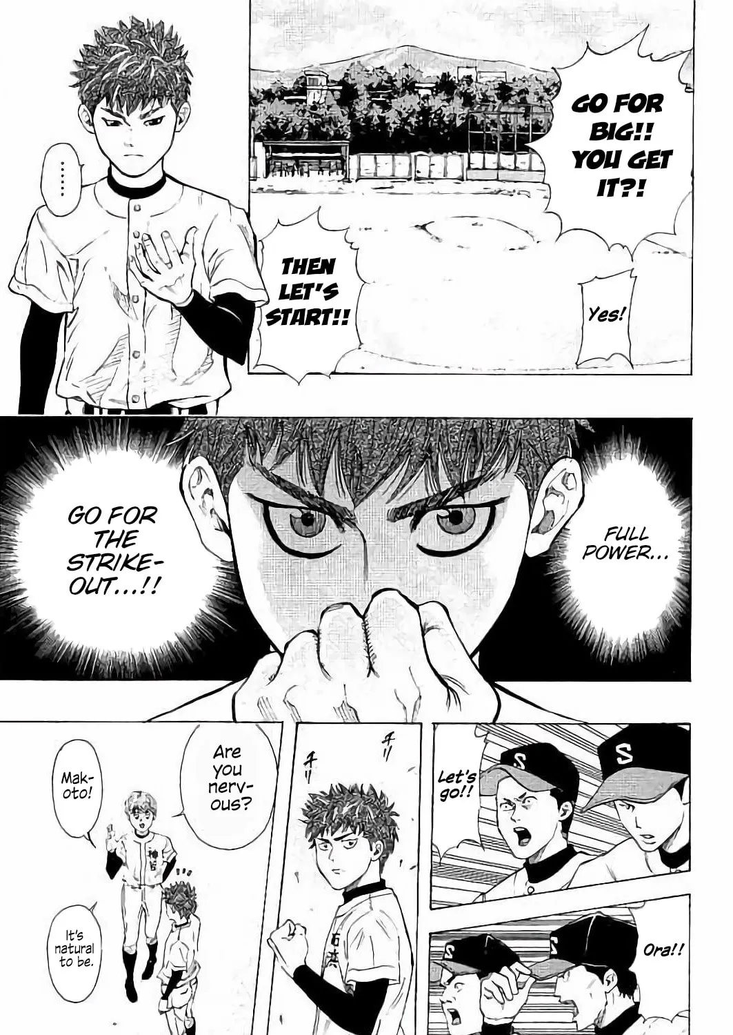 Bungo Chapter 12 page 7 - 