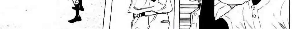 Bungo Chapter 12 page 8 - 