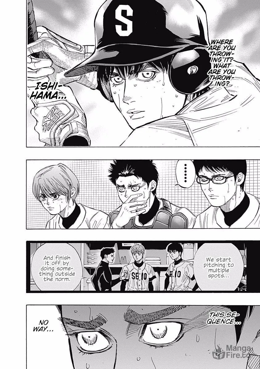 Bungo Chapter 120 page 12 - 