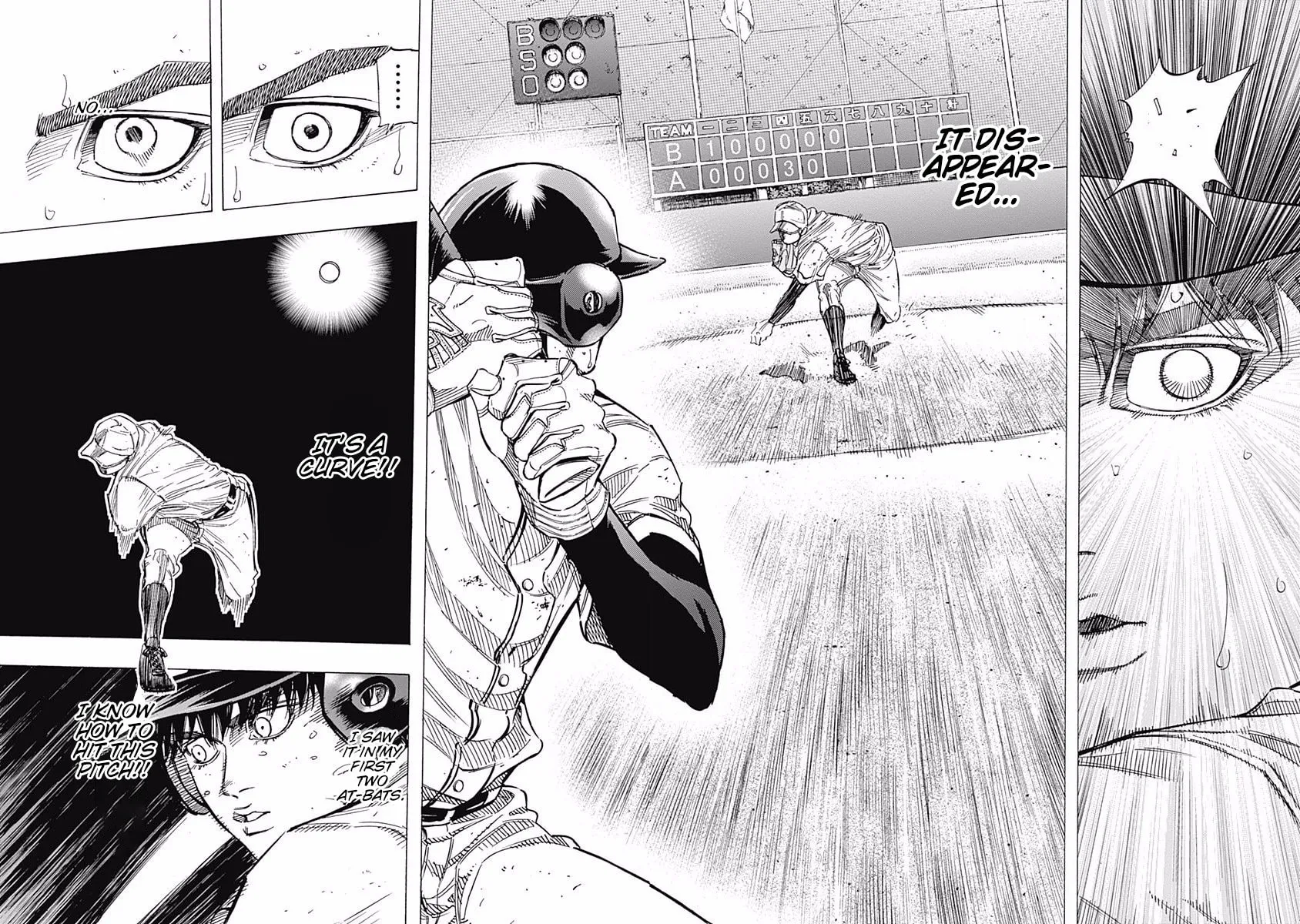 Bungo Chapter 120 page 14 - 