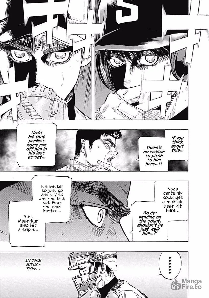Bungo Chapter 120 page 3 - 