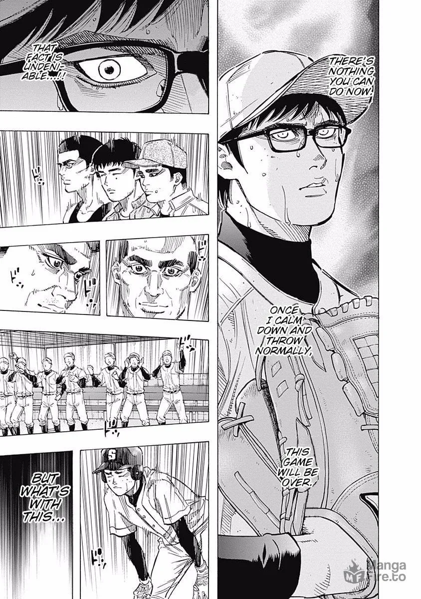 Bungo Chapter 121 page 12 - 