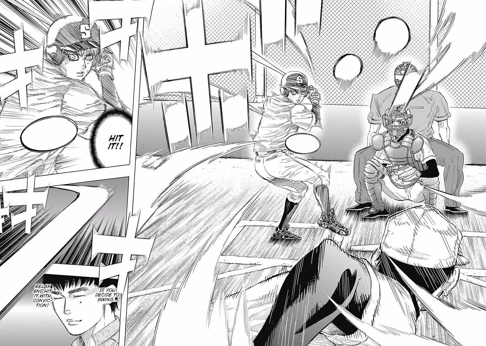 Bungo Chapter 121 page 15 - 
