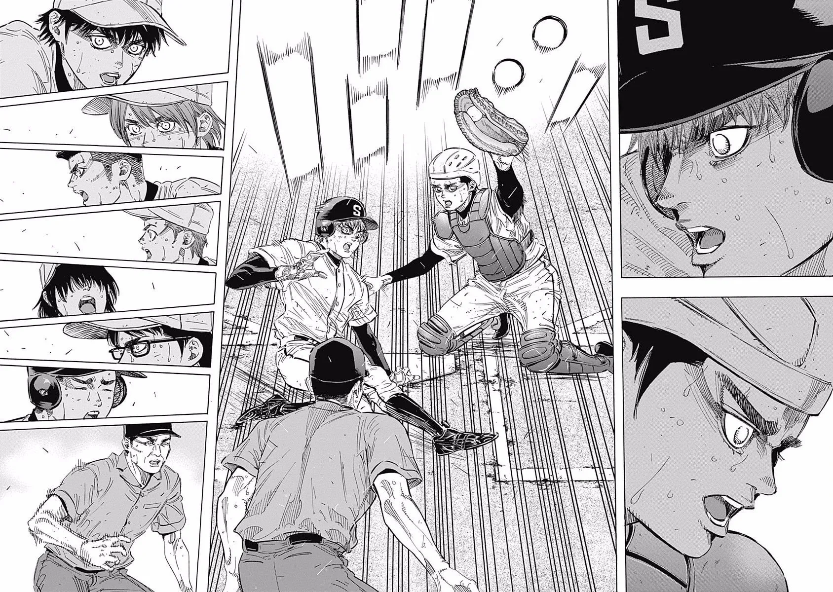 Bungo Chapter 122 page 14 - 