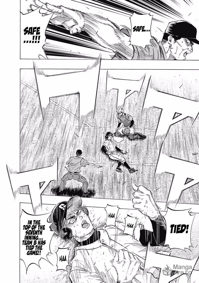 Bungo Chapter 122 page 15 - 