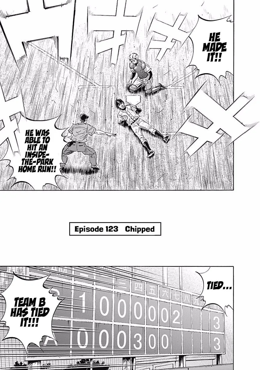 Bungo Chapter 123 page 1 - 
