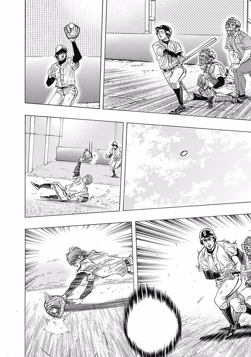 Bungo Chapter 123 page 8 - 