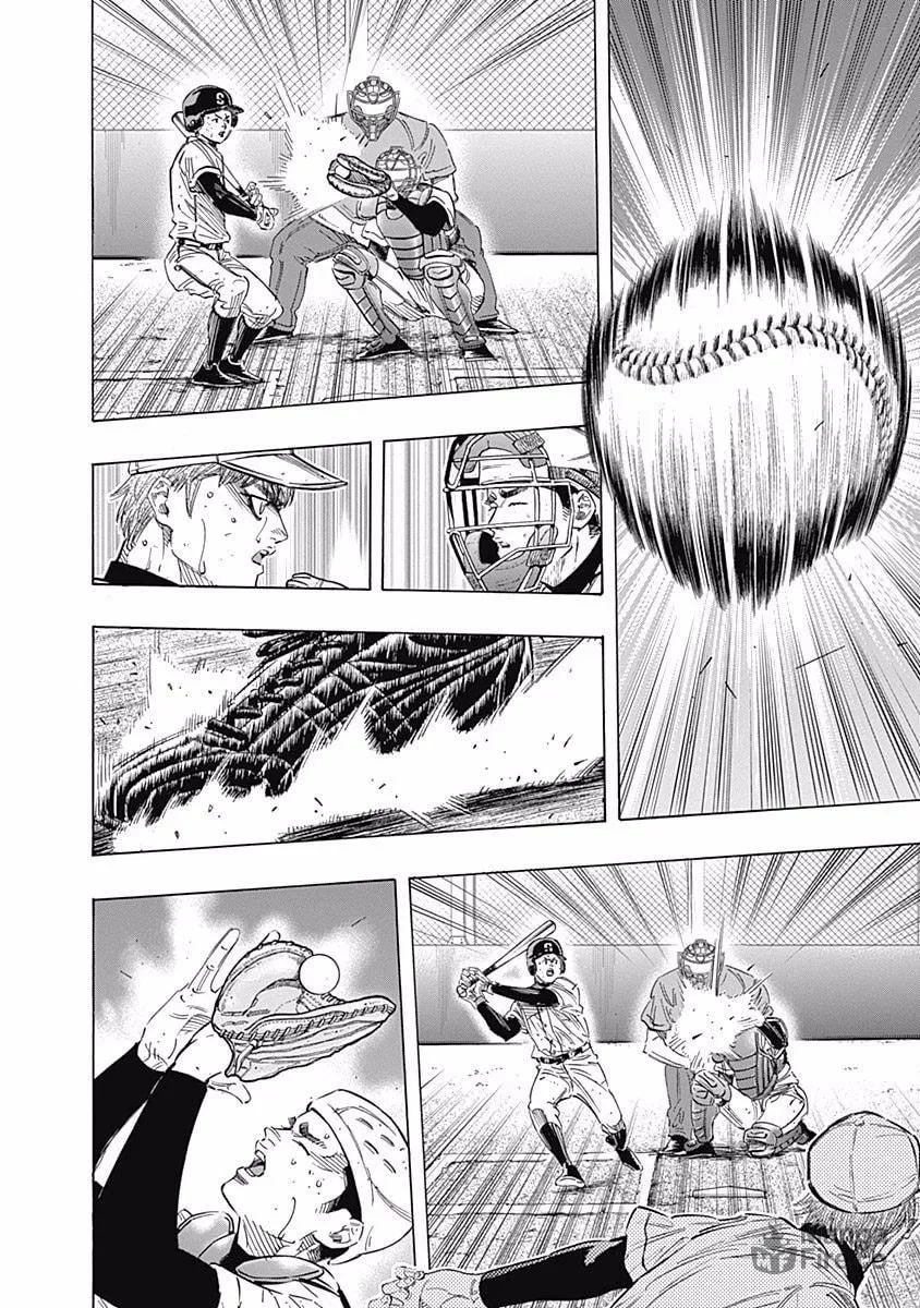 Bungo Chapter 124 page 12 - 