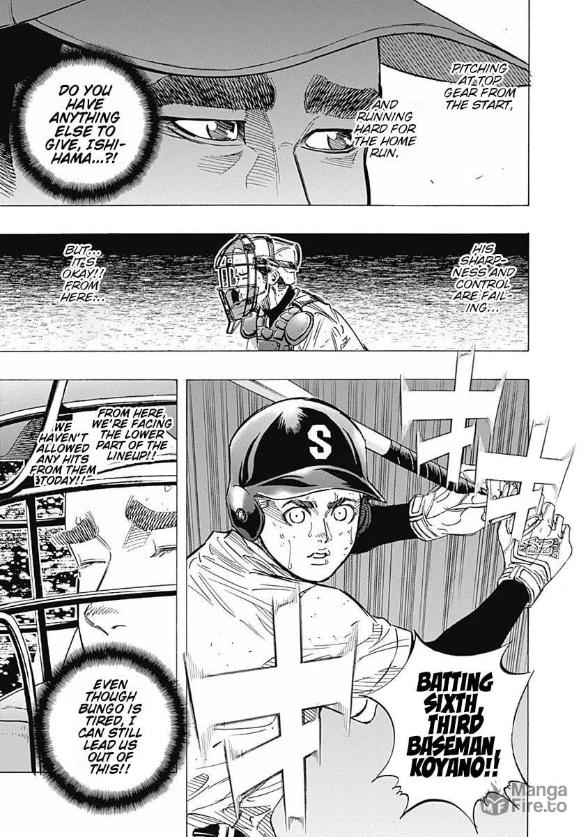 Bungo Chapter 124 page 3 - 