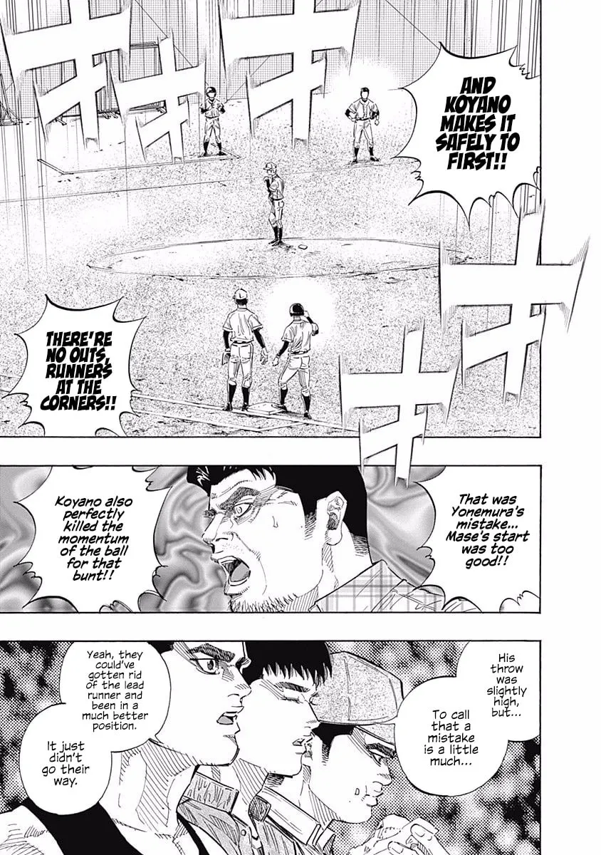 Bungo Chapter 124 page 7 - 