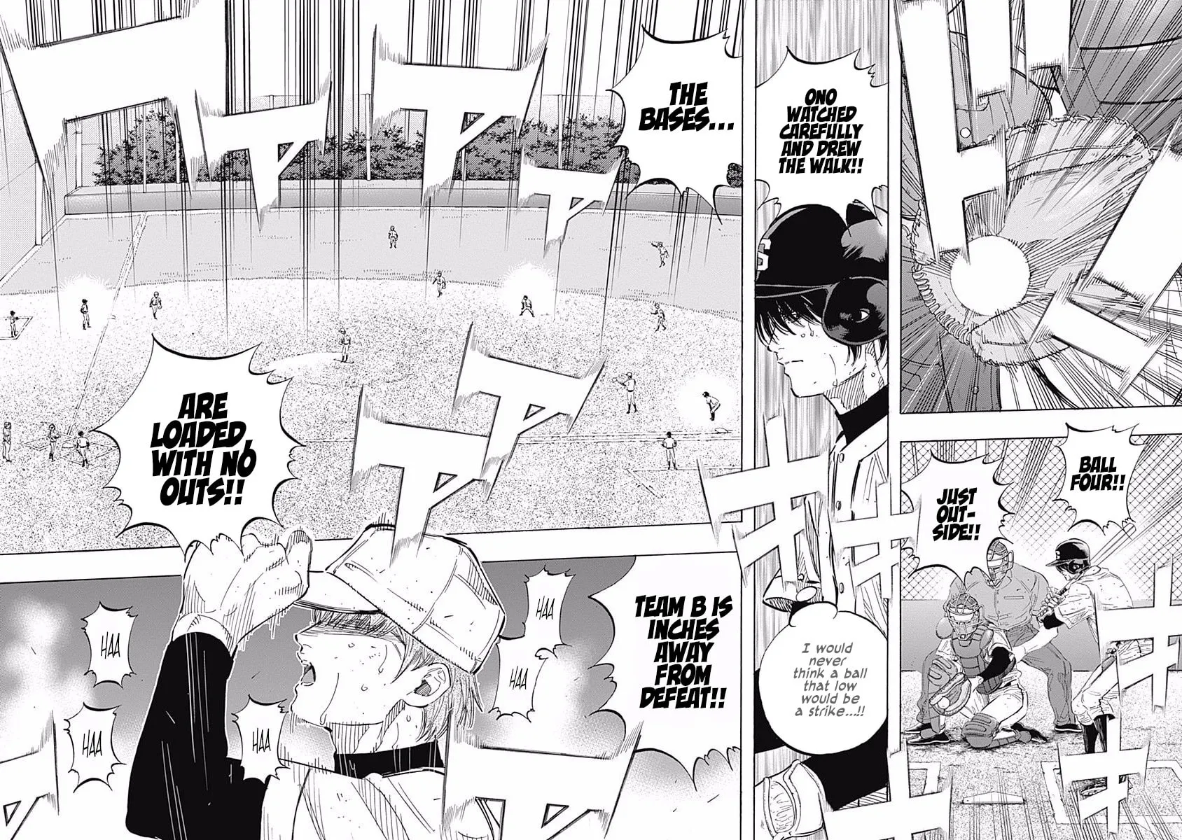 Bungo Chapter 124 page 8 - 