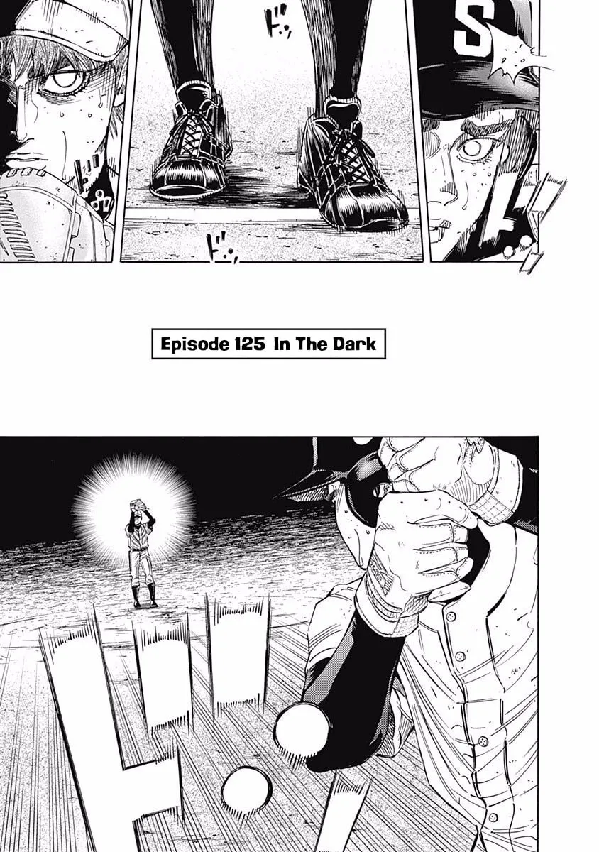 Bungo Chapter 125 page 1 - 