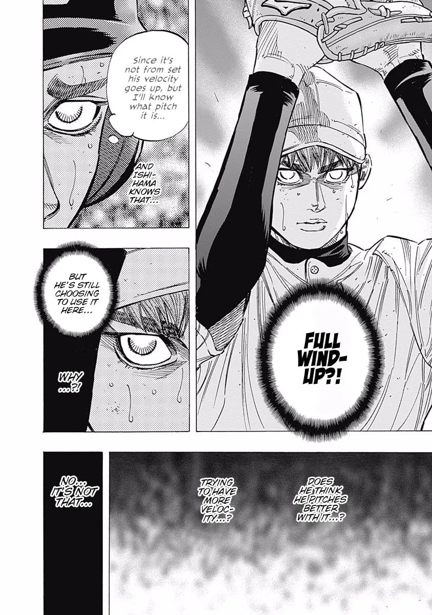 Bungo Chapter 125 page 2 - 